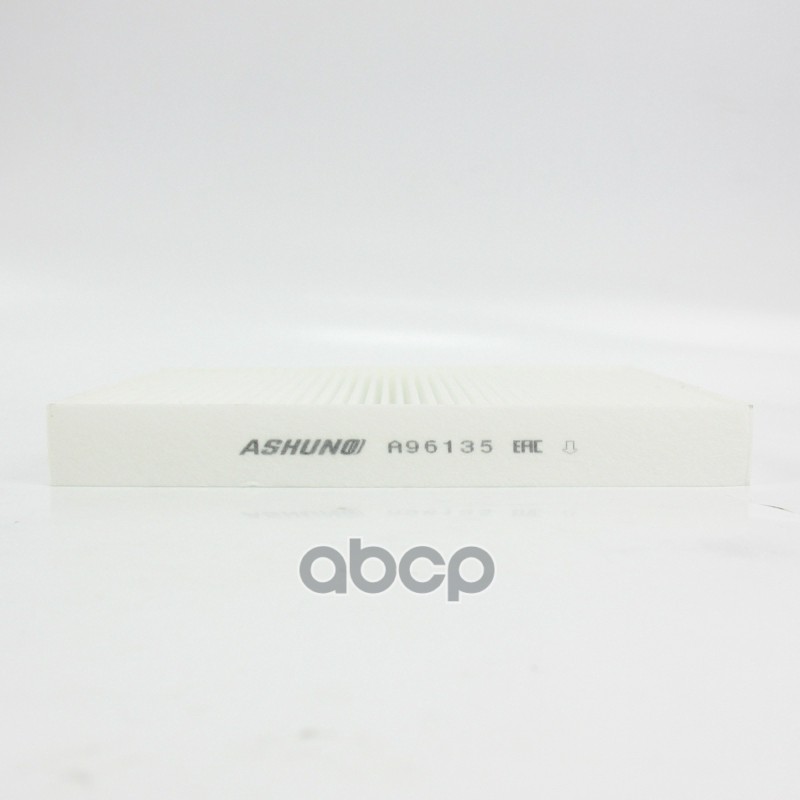 Фильтр салона Sorento Prime