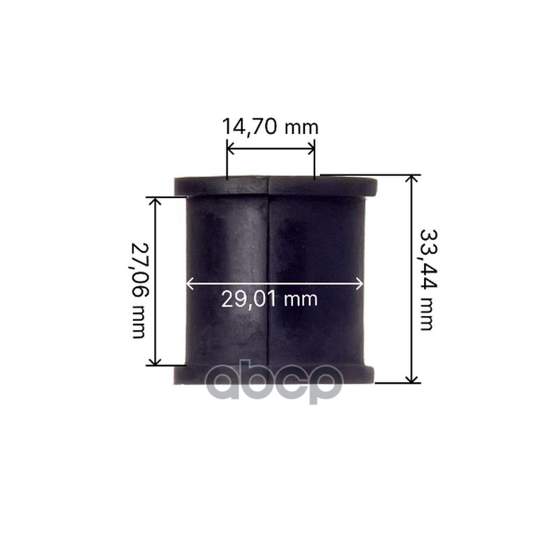 Втулка стабилизатора заднего Avantech 48818-21050/48818-20290 / 48818-20290/48818-21050/48818-AA010