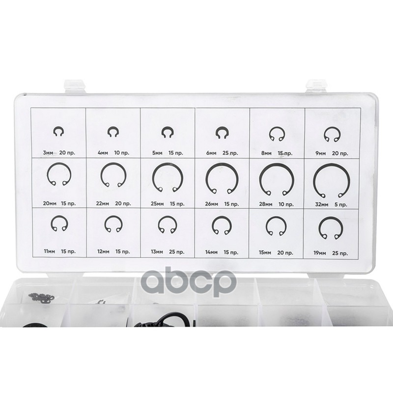 Набор стопорных колец внутренние 300пр. ARNEZI R8020111