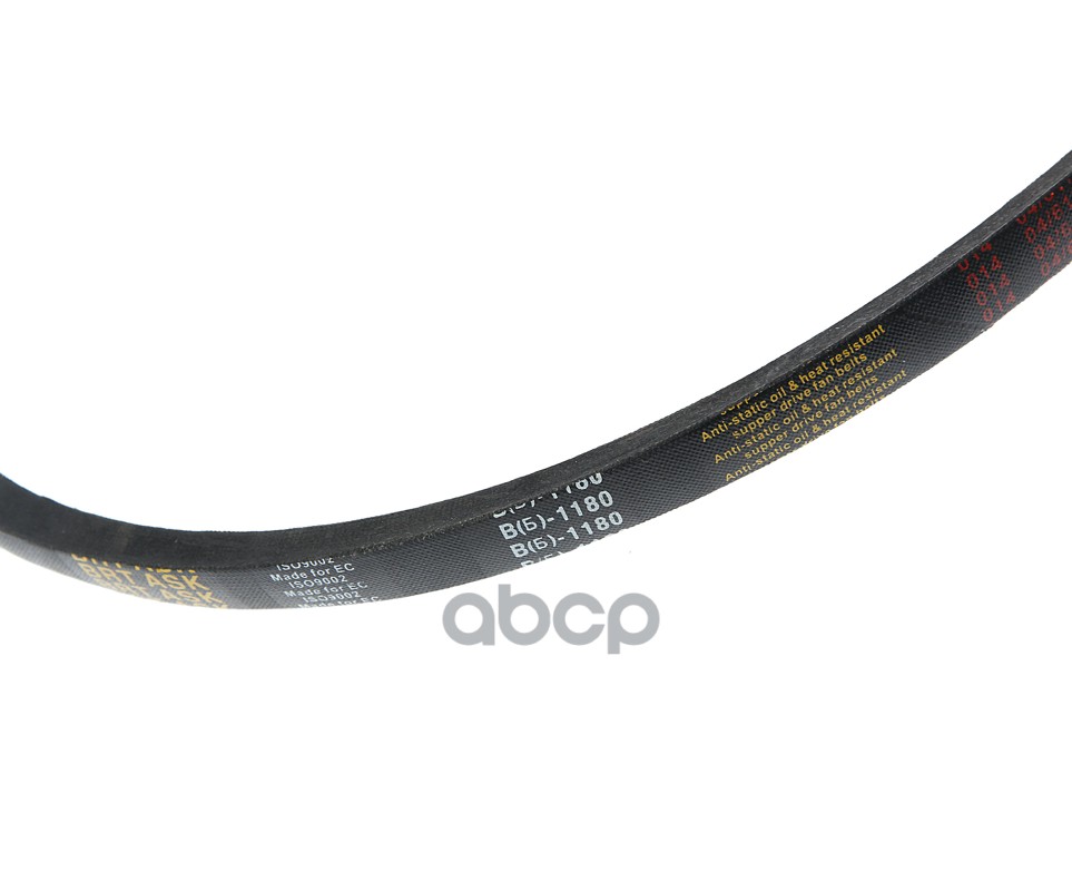 Ремень приводной клиновой В(Б)-1180