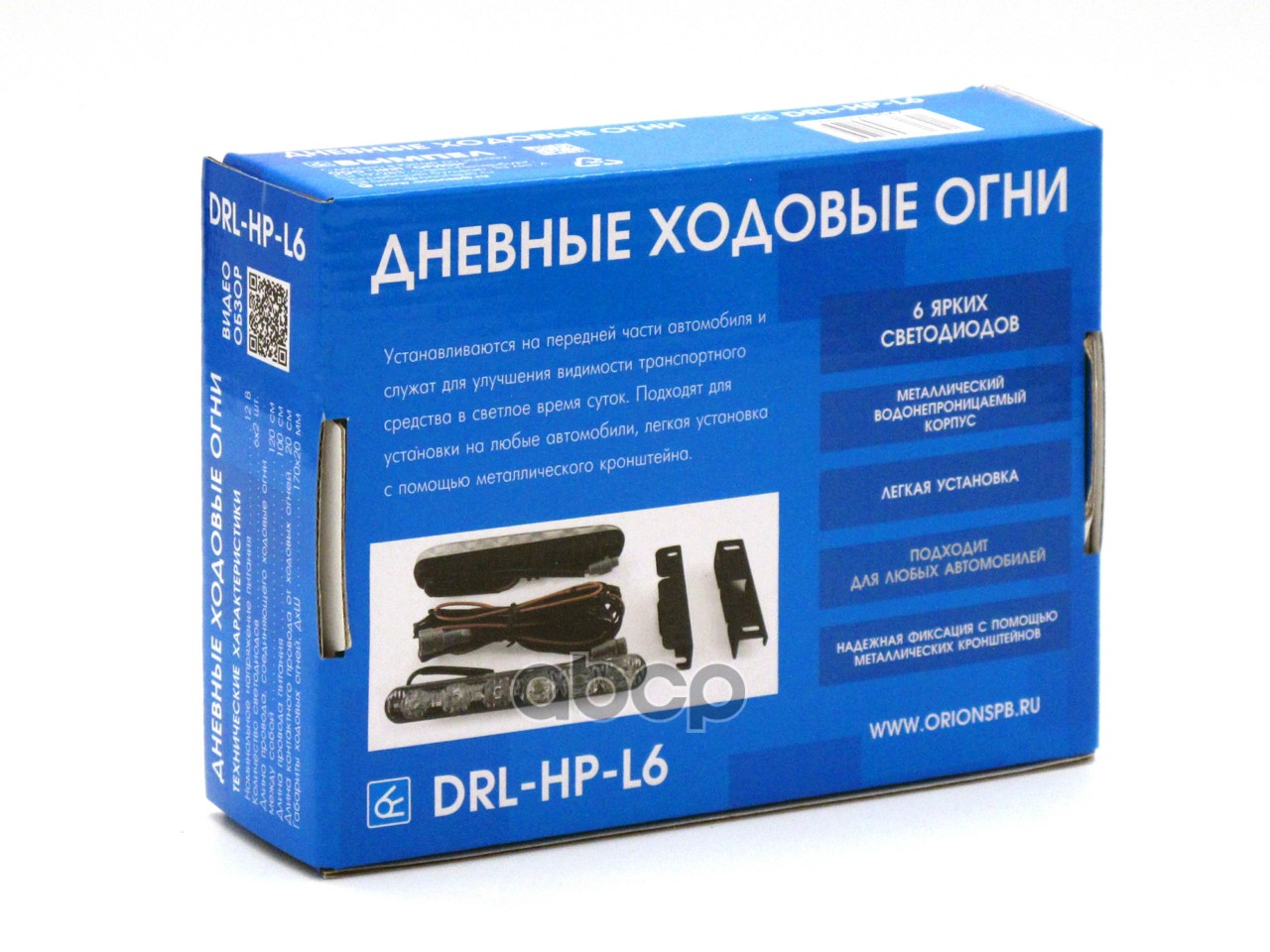 Ходовые огни DRL-HP-L6 (мет. корп. 6 диод.)