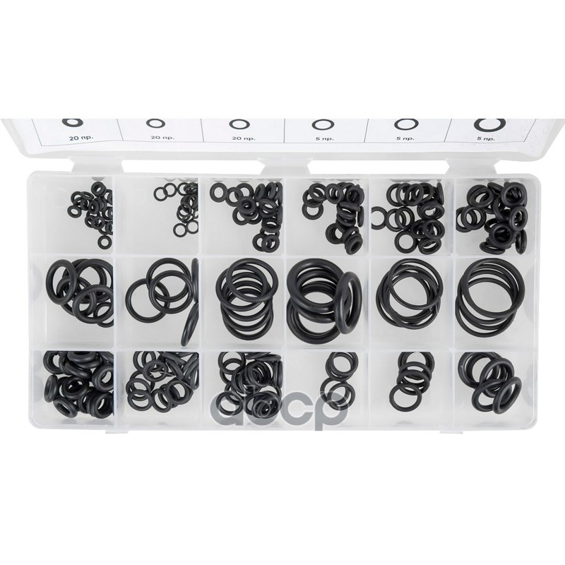 Набор резиновых колец 225пр. ARNEZI R8020103