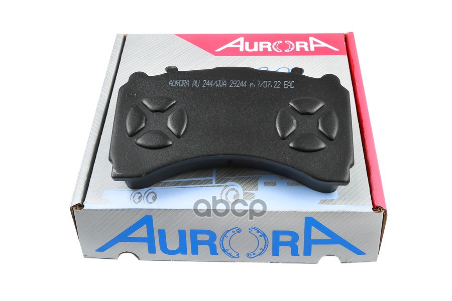 Комплект тормозных накладок с колодкой в сборе для дискового тормоза ось SL7, де