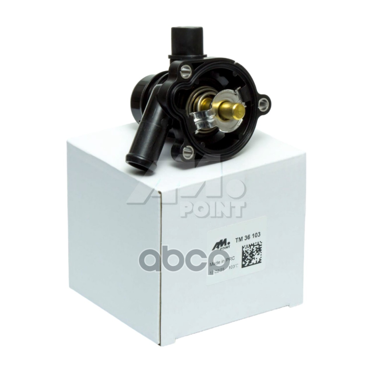 термостат электронно-регулируемый