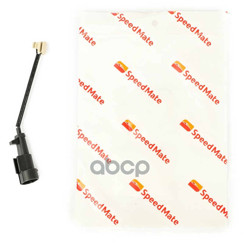 Датчик износа торм.колодок IVECO Daily VI SpeedMate арт. SM-WS163