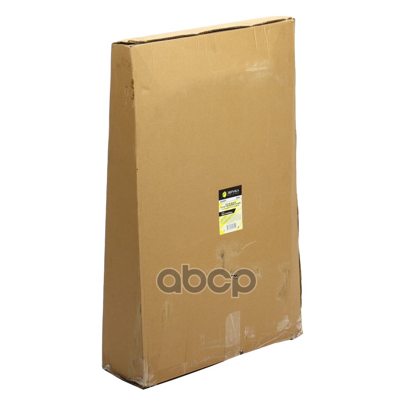 Тележка платформенная 485x725x850мм 200кг складная пластиковая ЭВРИКА