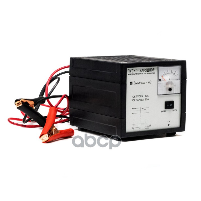 Зарядное устройство трансформаторное автоматическое с постоянным током заряда до 15,0А для АКБ 12В до  70А*ч ВЫМПЕЛ-70 стрелочное Вымпел