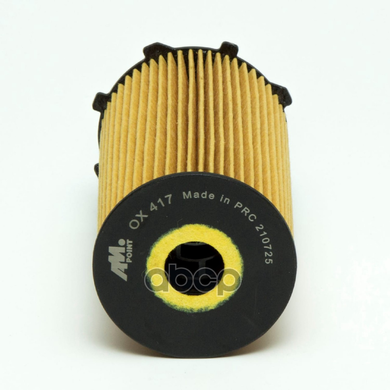 Фильтр масляный