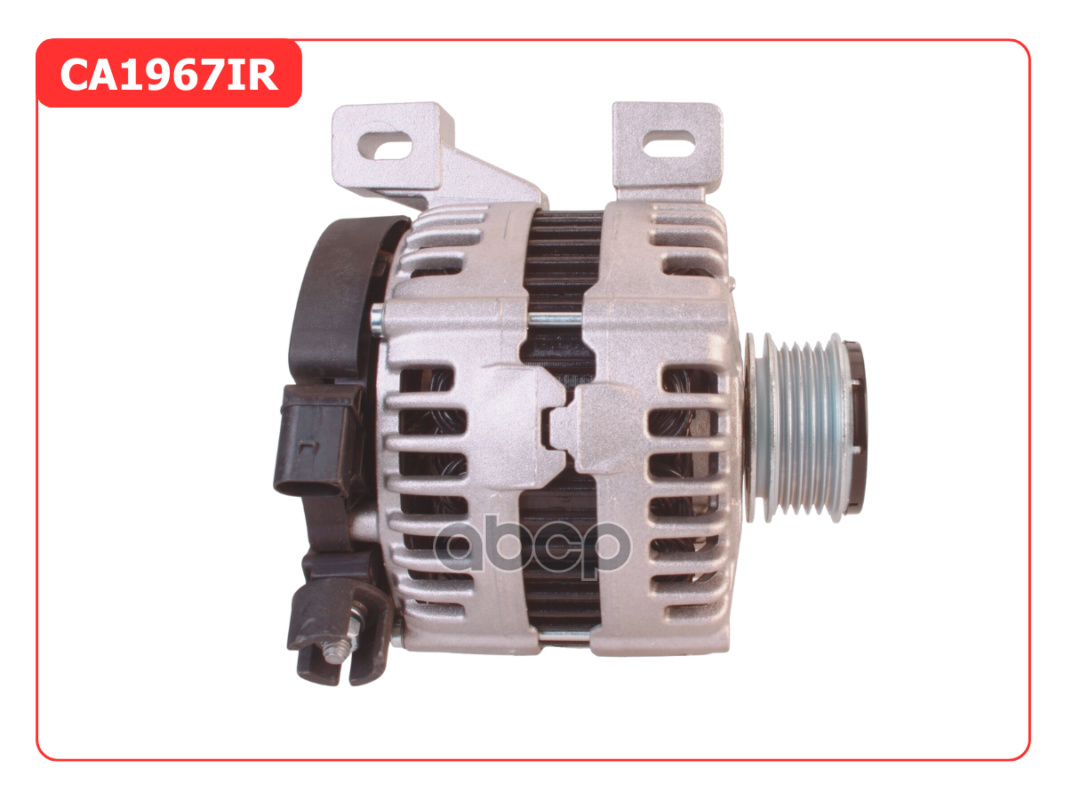 Генератор восстановленный