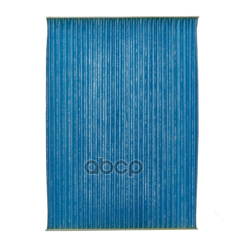 Фильтр салонный Avantech 014535-1950 / 27277-1VA0A / 27277-EN000 / 27277-EN025 / 27277-JD10A / 95860-50Z00 / 95860-51Z00 / 95861-51Z00 / 95861-51Z10 / 95869-50Z00 / AY680-NS022 / AY682-NS015 / AY684-NS009 / AY685-NS009 / AY685NS009 / B7200-EN200 / B7277-1