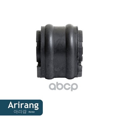 Втулка стабилизатора Hyundai i30 11-, Creta 16-; Kia Ceed (JD) 12-18, Cerato 12- переднего ARIRANG  548132T000 ; SH3741 ; CRH109F ; CVKH133 ; HYSBGFF