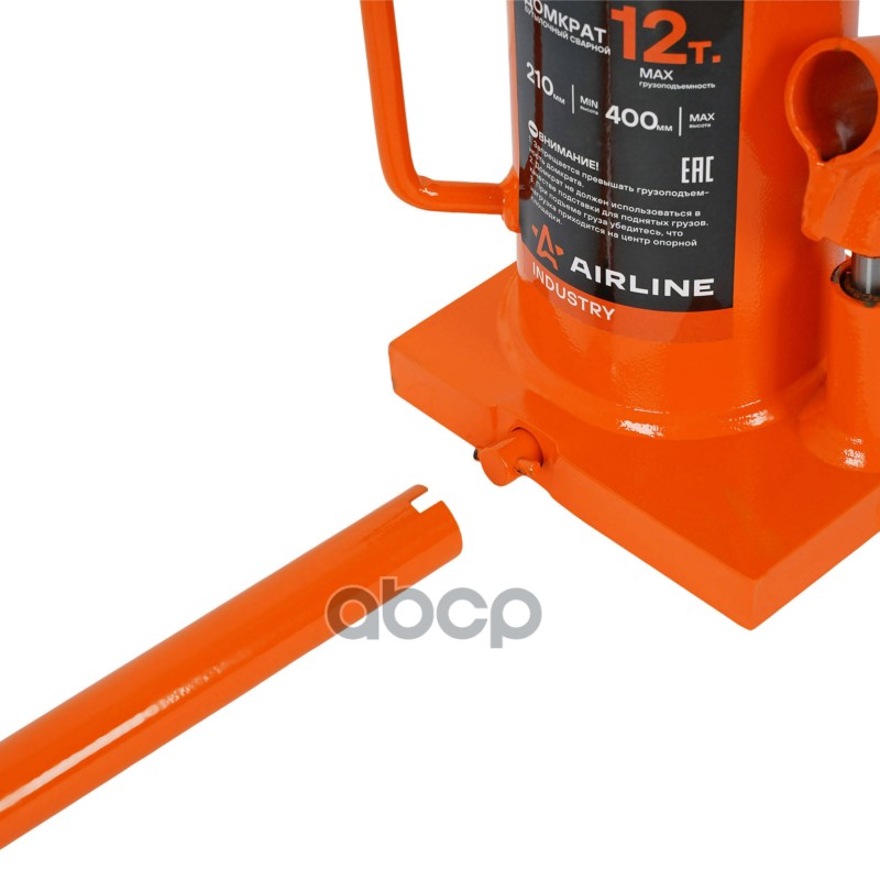 Домкрат бутылочный сварной 12т 210-400мм INDUSTRY