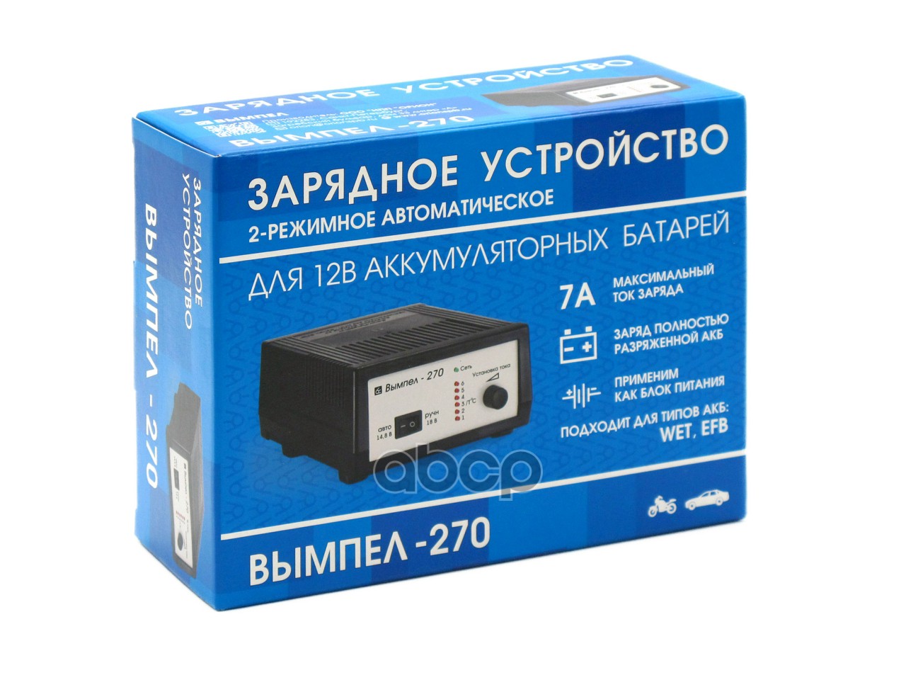 Устроиство зарядное Вымпел 12V 0-7А PW-270