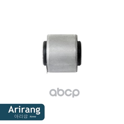 Сайлентблок заднего поперечного рычага наружный Hyundai (Elantra 2006-, I30 2007-, I40 2015-, Tucson II 2011-), Kia (Carens III 2006-, Sportage 2010-)