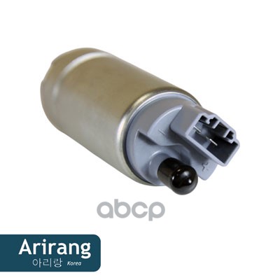 Насос топливный