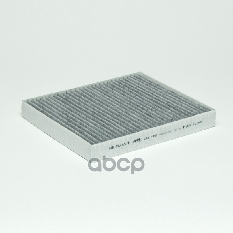 LAK 1457 (AM POINT) HAVAL F7/F7x/JOLION, SKODA FABIA 2 Фильтр салонный угольный