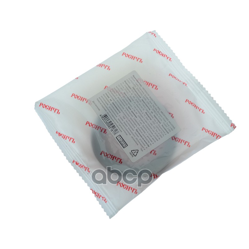 Сальник ЯМЗ привода вентилятора 38х60х10 РОСИЧЪ