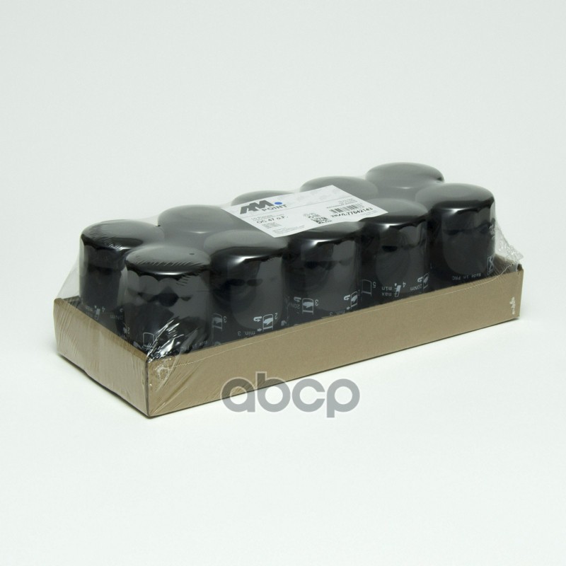 Фильтр масляный AUDI 100 (43, C2)  AUDI 100 (44, 44Q, C3)  AUDI 100 (4A2, C4)  AUDI 100 (C1)  AUDI 100 Avant (43, C2)  AUDI 100 Avant (44, 44Q, C3)  AUDI 100 Avant (4A5, C4)  AUDI 100 Coupe (C1)  AUDI 200 (43)  AUDI 200 (44, 44Q)  AUDI 200 Avant (44, 44Q)