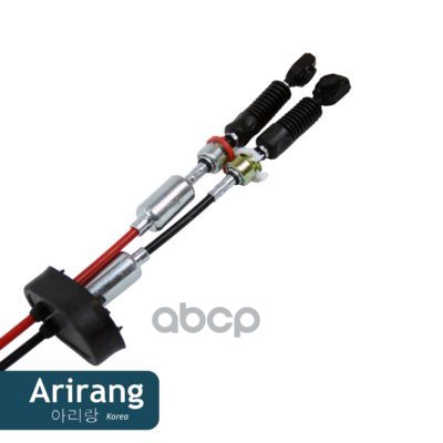 Трос сцепления