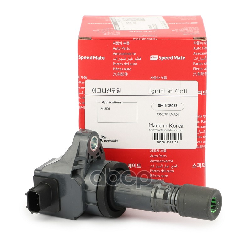 Катушка зажигания AUDI SpeedMate арт. SM-ICE063