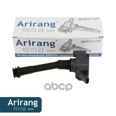 Катушка зажигания Geely (Atlas Pro/Coolray I 19-22)