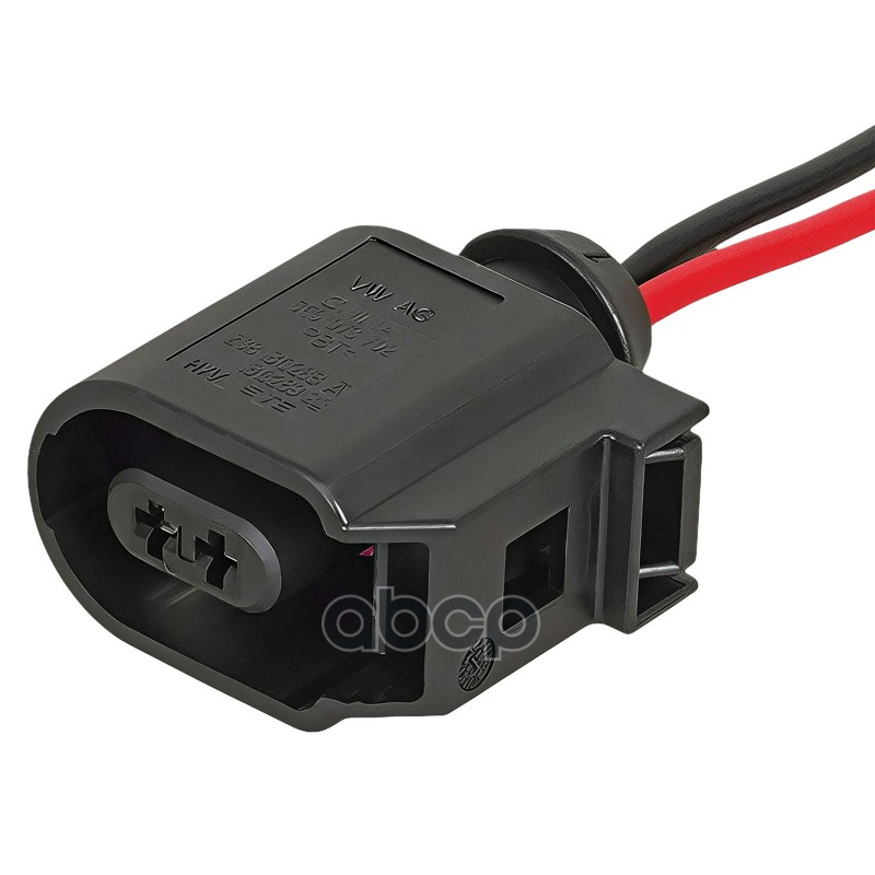 Разъём 2 pin с проводами для датчика ABS VAG Polo Sedan Airline AECC055 0986594503;6Q0927808A;6Q0927808B;WHT003862;WHT003862C;