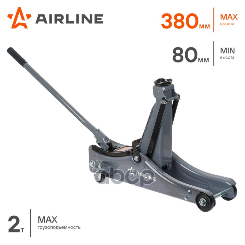 Домкрат подкатной 2т 80-380мм, низкопрофильный, кейс (AJ2F390K)