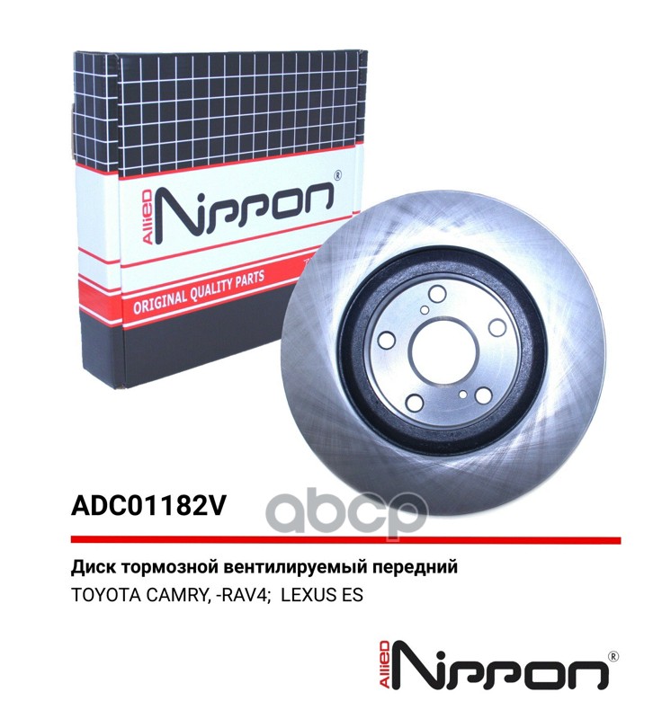 Диск тормозной | перед | LEXUS ES (_V4_), 03/06 - 06/12/ RAV 4 IV (_A4_), 12/12 -,CAMRY СЕДАН (_V5_), 09/11 -HARRIER (_U6_), 10/13 -  ADC01182V