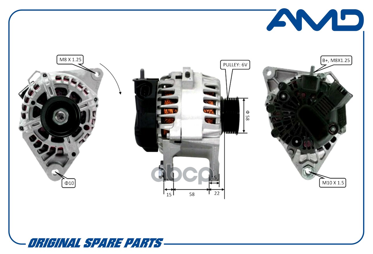 Генератор Hyundai Creta 17- 2.0i AMD 373002E410