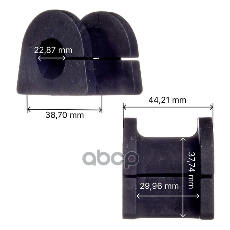 Втулка стабилизатора заднего Avantech MR418547