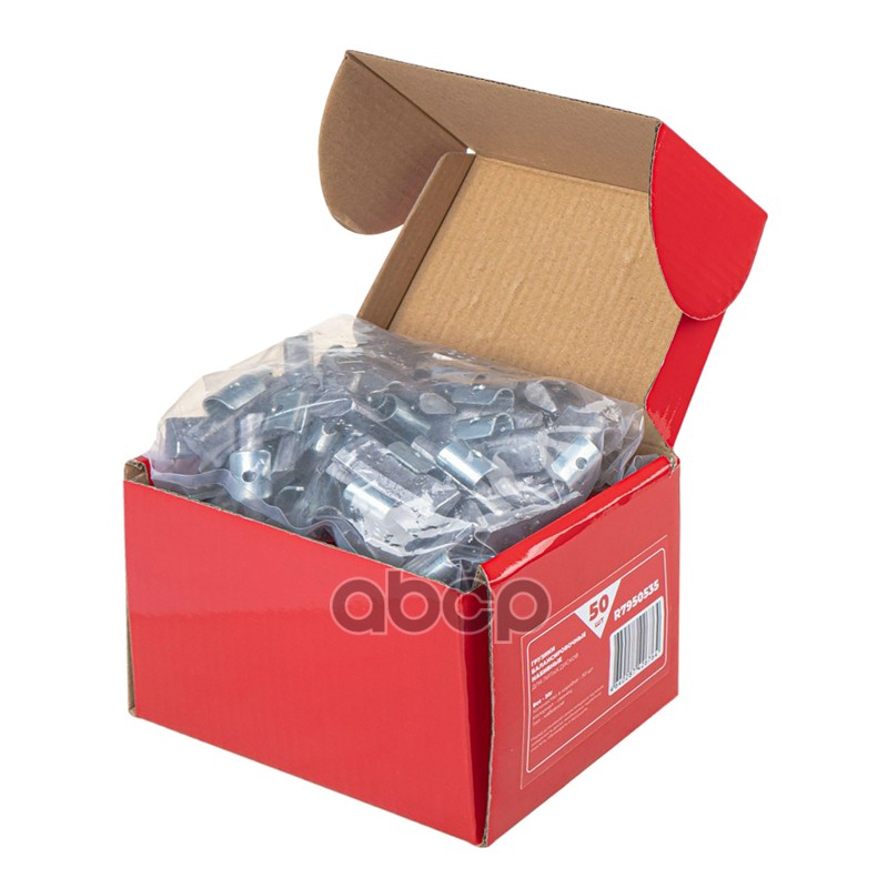 Грузик балансировочный 30гр для литого диска набивной, свинцовый Arnezi R7950535