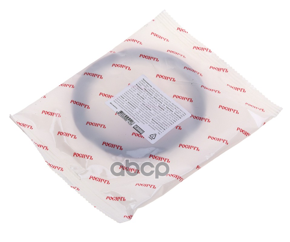 Сальник МАЗ-4370,МТЗ хвостовика 1.2-80х105х10 РОСИЧЪ