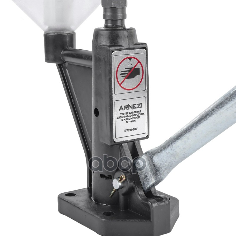 Тестер давления дизельных форсунок с манометром 12-14мм Arnezi R7720507 Тестер давления дизельных форсунок с манометром 12-14мм Arnezi R7720507