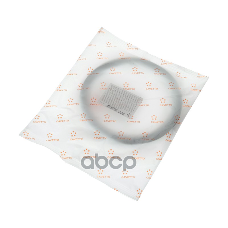 Сальник МАЗ ступицы задней 2.2-120х150 Viton CAVETTO