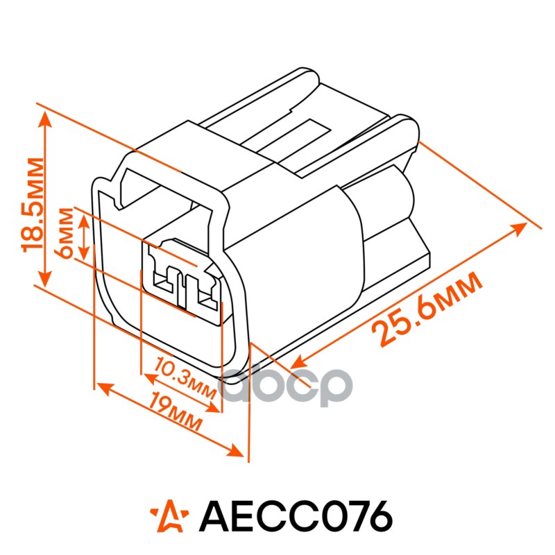 Разъём 2 pin с проводами для катушки зажигания Ford, Mazda, Volvo Airline AECC076 0221504702;0221504701;4M5E12A366AA;1224925;1314271;4M5G12A366BB;5047437;1322402;1578771;4M5G12A366BA;4M5G12A366BD;4MG12A366BB;4M5G12A366BC;2M2Z12029AA;2M2E12A366AC;4619092;5