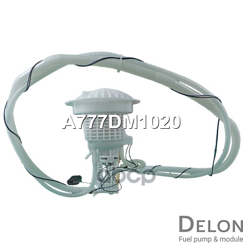 Датчик уровня топлива