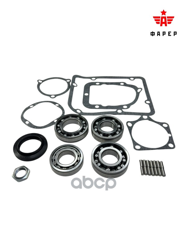 Р/к КПП ГАЗ-3307,53 ЭКОНОМ