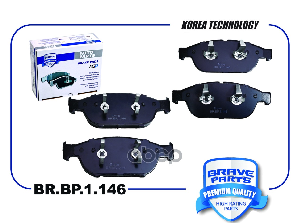 Колодка тормозная передняя BR.BP.1.146 4H0698151G Audi A7, A6, A8