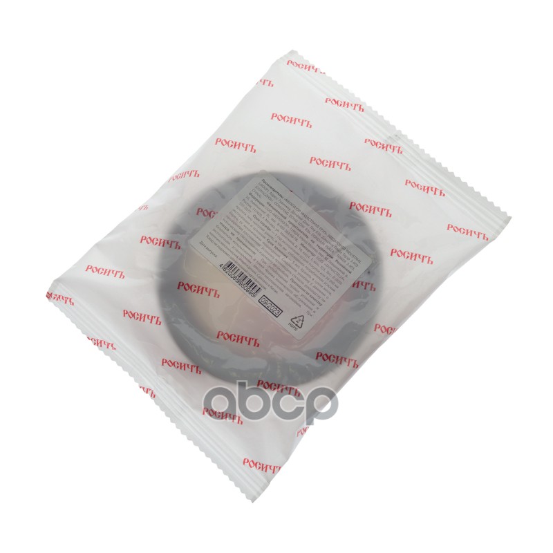 Сальник ЗИЛ КПП крышки заднего подшипника вала вторичного 58х84х16 РОСИЧЪ