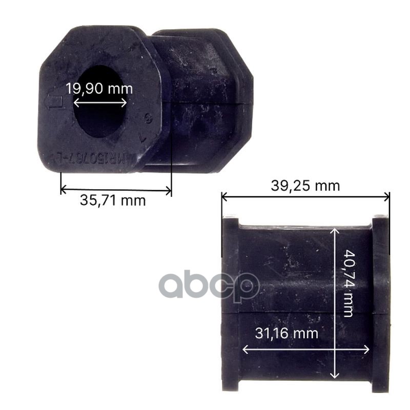 Втулка стабилизатора переднего Avantech MR150767