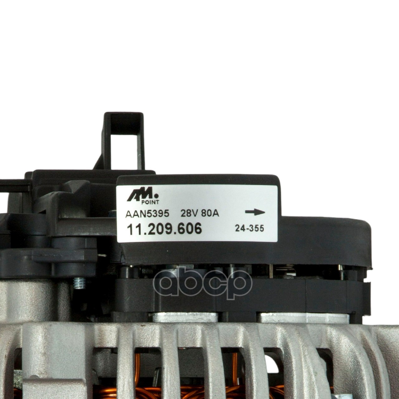 генератор 24V/80A