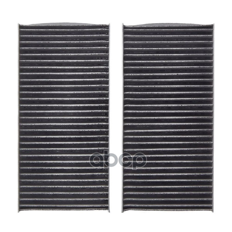 Фильтр салонный Avantech (угольный) 014535-1000 / 08R79-S5A-600 / 08R79-S5A-A00 / 08R79-S5A-B00 / 08R79-S5A-C00 / 08R79-S5A-D00 / 08R79-S7A-000 / 08R79-S7A-600 / 08R79-S7A-A00 / 08R79-S7A-B00 / 08R79-S7A-C00 / 08R79-S7A-D00 / 1YH3-61-J6X / 80292-S5A-003 /