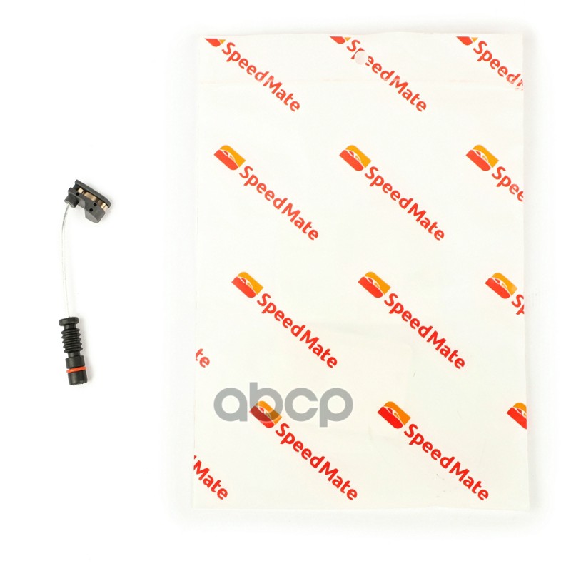 Датчик износа торм.колодок MB C-Class,CLK,E-Class SpeedMate арт. SM-WS190