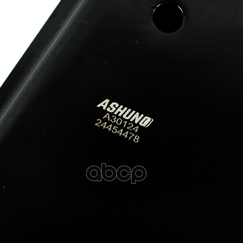 Рычаг передний правый