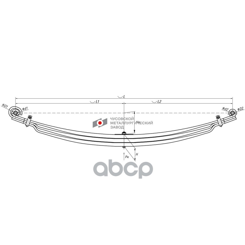 Рессора многолистовая в сборе
