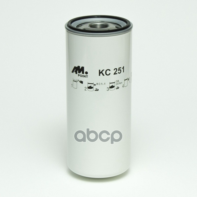 Фильтр топливный