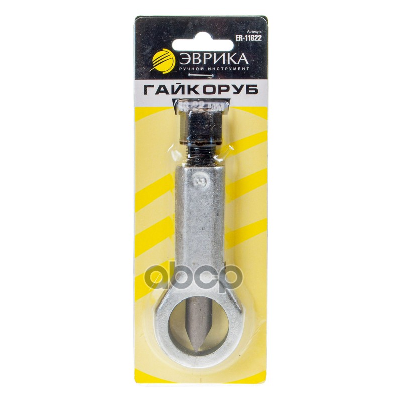 Гайкорез 16-22мм ЭВРИКА