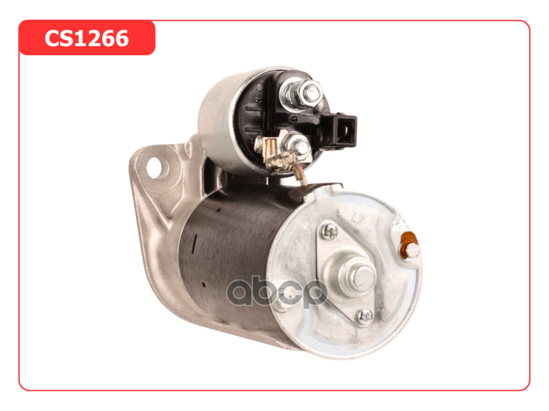 Стартер восстановленный