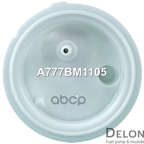 Датчик уровня топлива