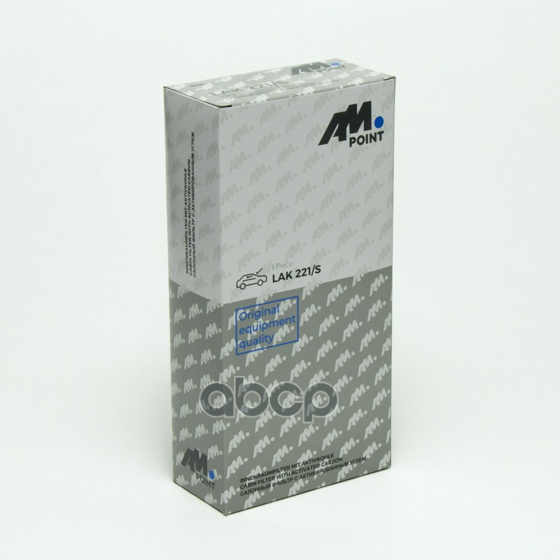 фильтр салонный угольный